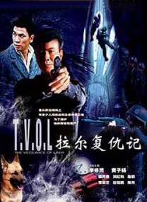 国产成人啪一区二区